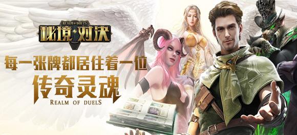请勿触线