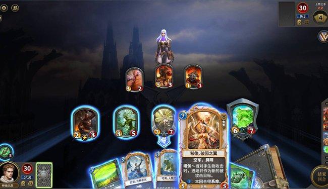 贵州生态黑茶的特点是什么？游戏画面