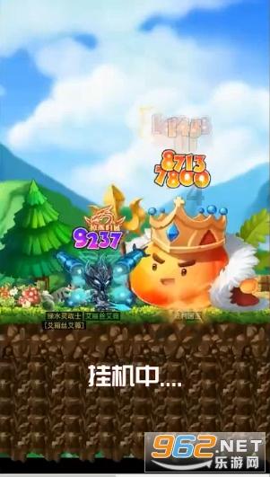 超级坦克联盟2