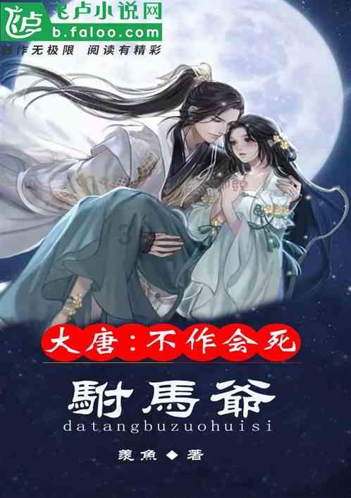 秘宝猎人:王牌猎手