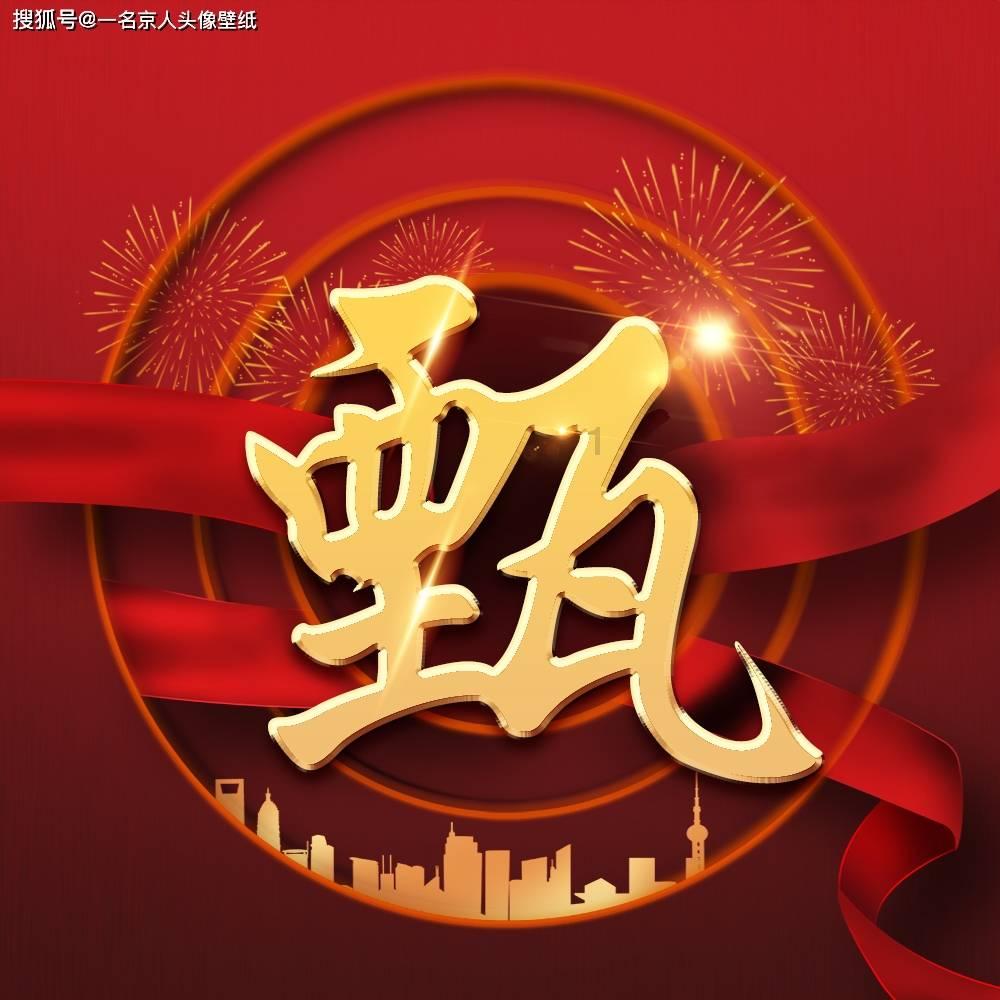 寻找迷路的女孩