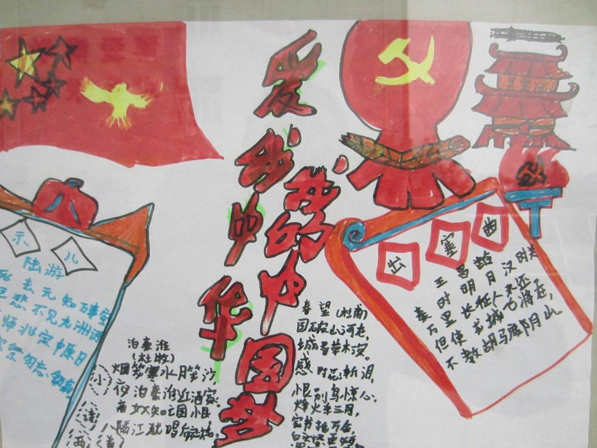受美股创纪录涨势和日本央行政策提振 日经指数再度触及34年新高