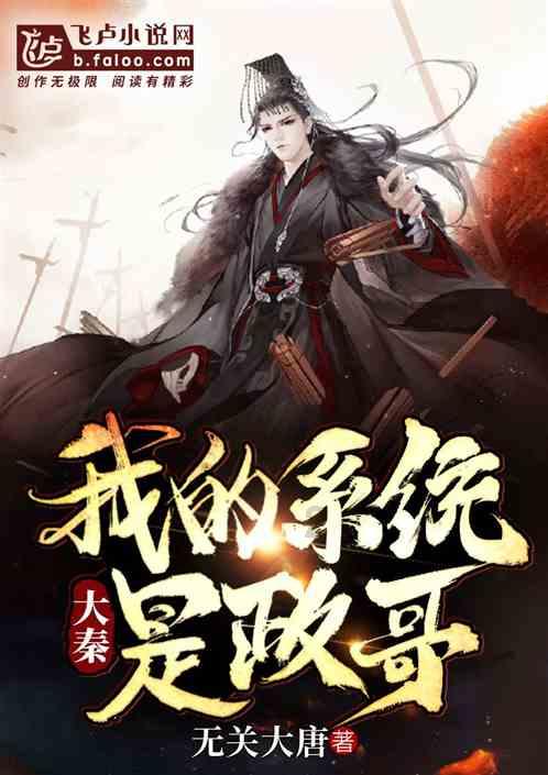 津门虎泰国拉练磨合阵容