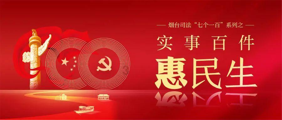 海南“村VA”迎春赛|单手垫球大赛,“满场飞”的垫球你见过吗?