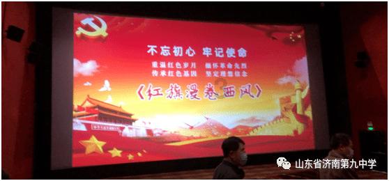 时装周模特
