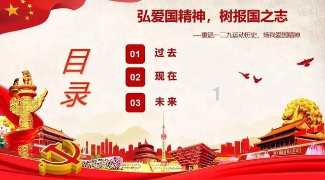 一张图让你戒猫357