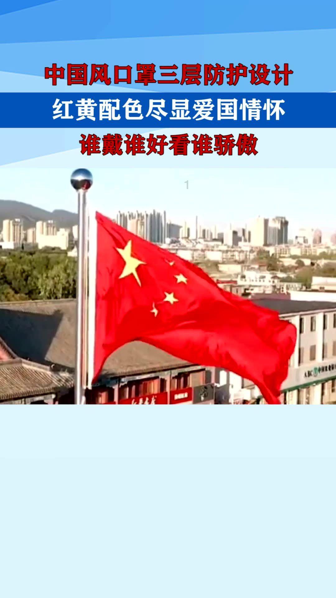 中欧中债0-3年政金债指数成立 基金规模50亿元