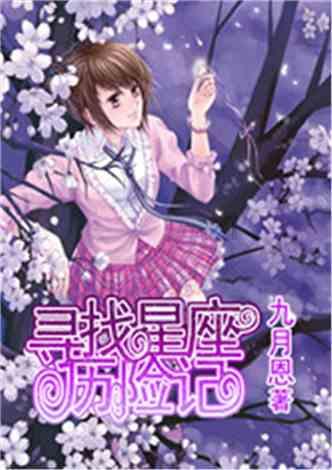 探索怎么回答别人不好意思问的问题呢?,畅游知识星球,汲取智慧之光